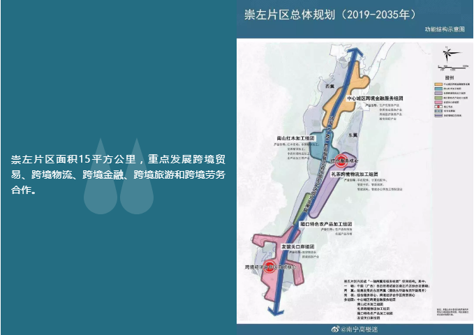 5d84117f5a87e.png 6.png